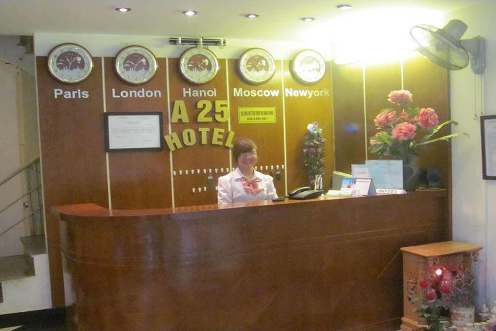 A25 Hotel - Doi Can 2 Hanoi Exterior foto